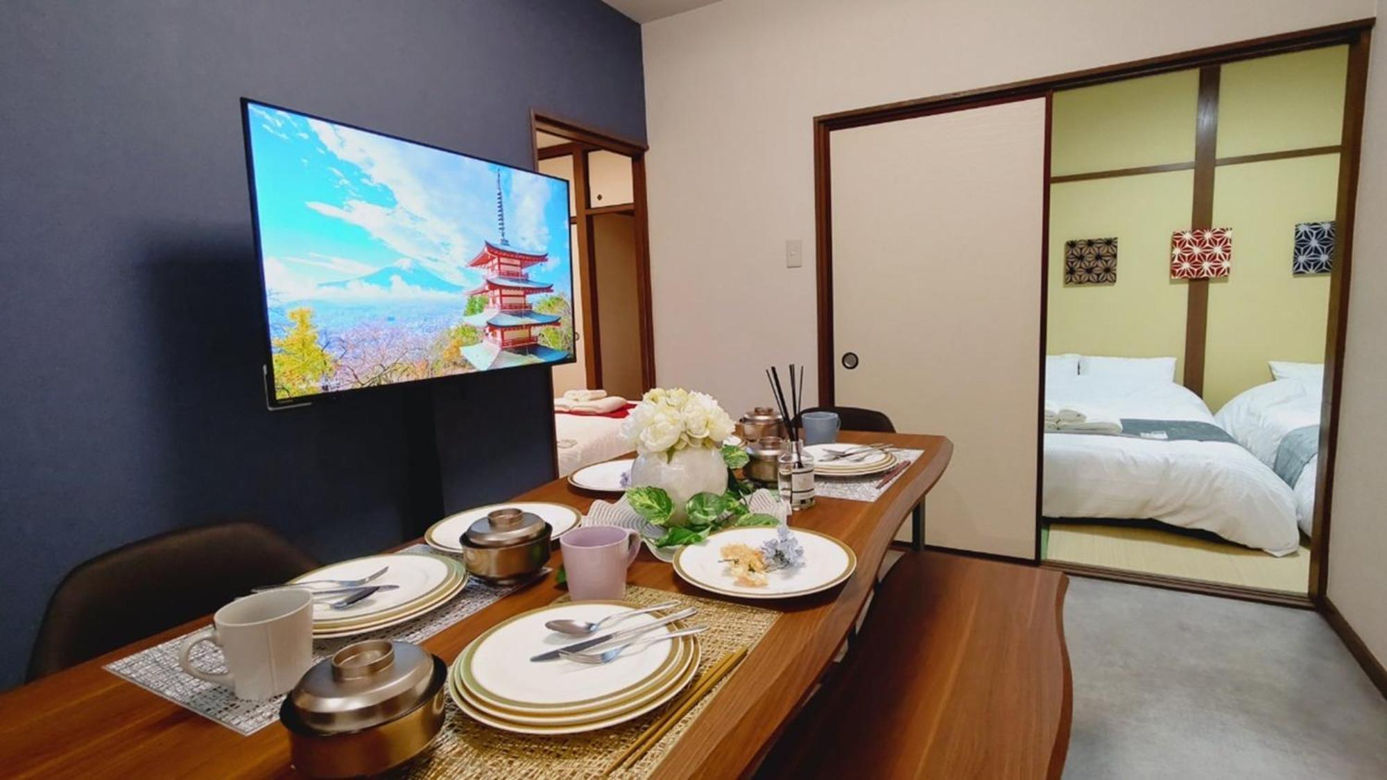 402 Newly Opened Baika Family Friendly Free Parking 10 Minutes To Usj * Ōsaka